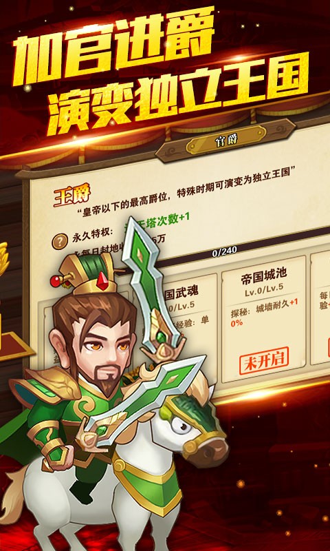 吕布爱貂蝉 2024-06-25 15:08