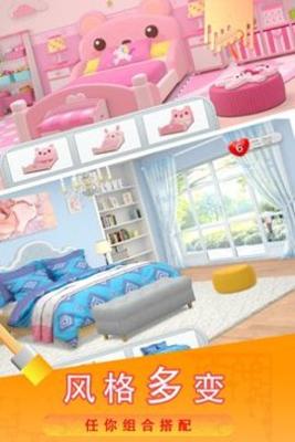 糖宝消消乐 v2.0.3