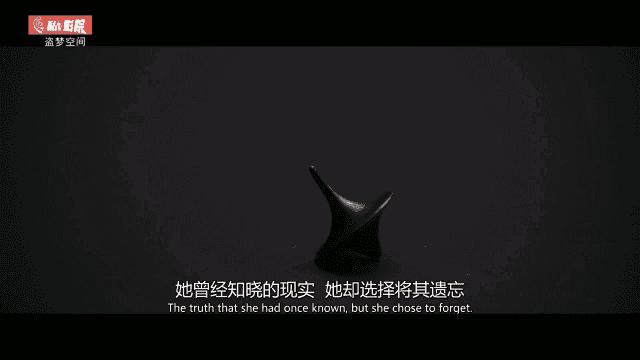 梅林iptv++新版本