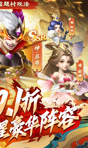 我有上将  v1.0.0