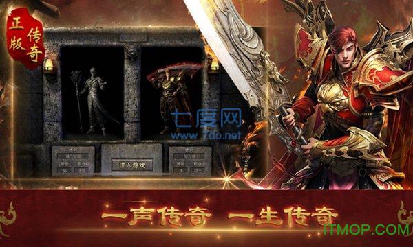 七风沙城战歌 v1.0