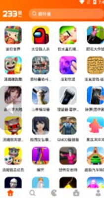 八爪鱼手游 6.1.4