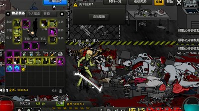 闪客快打7佣兵帝国 2024-06-25 15:08