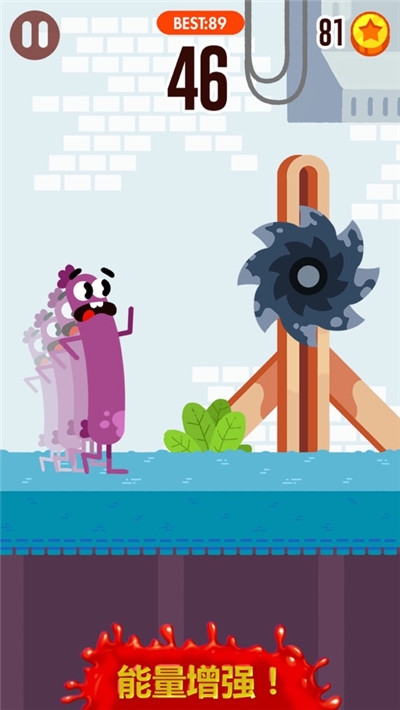 香肠人大冒险免费金币最新版  v3.1.2