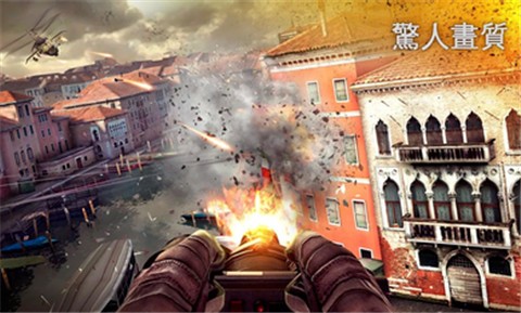 现代战争5眩晕风暴4.4.0