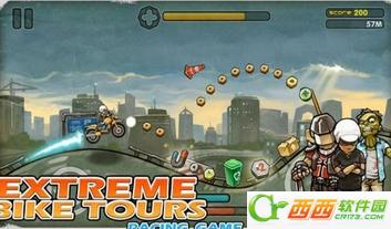 天天爱飙车 1.4.1 安卓版