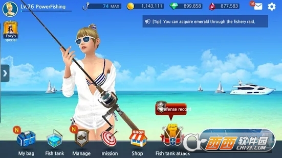 Power Fishing v1.0.25安卓版