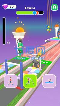 世界体育锦标赛