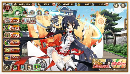 战国恋姬 v3.2.5