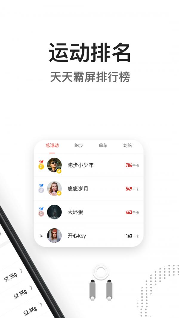 亿健 2020-08-24 15:53