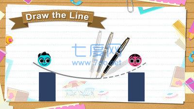 爱情球球红包 v3.2.2