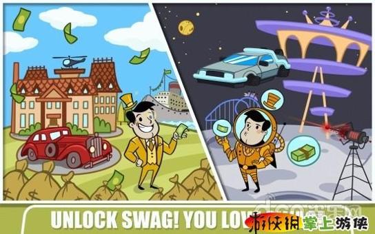 无尽的资本 v3.1.5