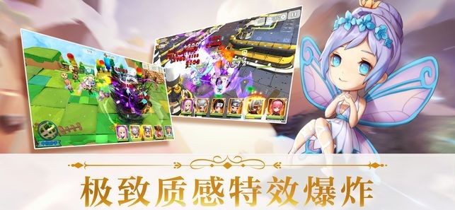 超能勇士 2020-03-31 17:00