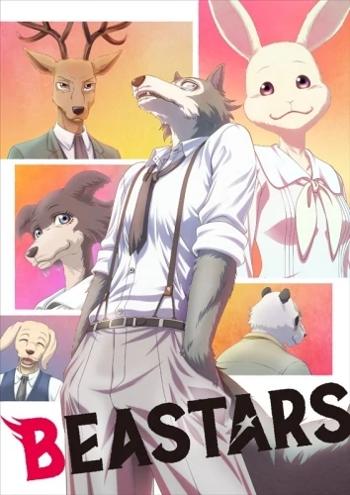 动物狂想曲beastars2.0樱花.jpg