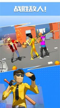 我功夫贼6 v4.0.5