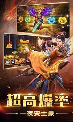 靓装传奇sf 2024-06-25 15:08