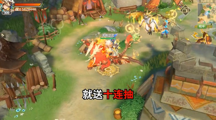 猎龙时刻手游官方最新版图片1