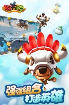 卡罗大冒险 v3.0.5