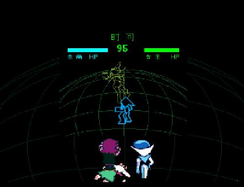 三角符文第二章 手机版汉化 v3.1.5