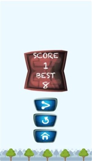 枪VS剑游戏 V 1.0