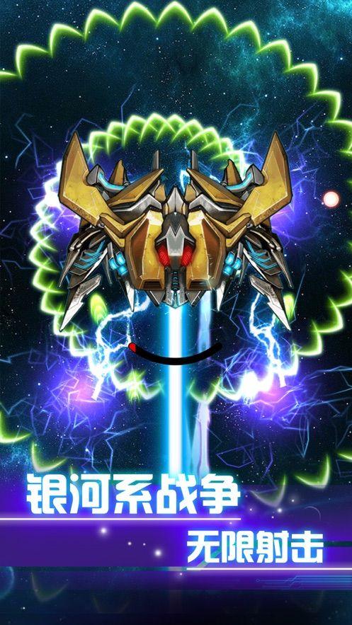 银河系战争 2024-06-25 15:08