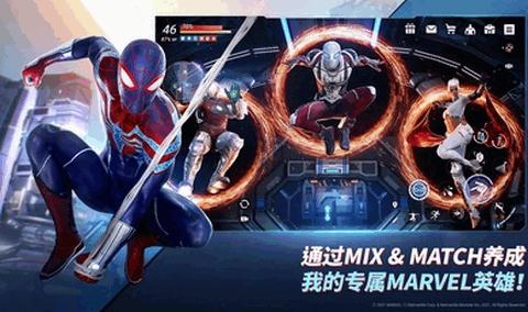漫威未来革命国际服2023  v1.4.3
