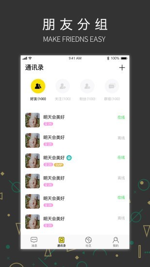 吉信.jpg