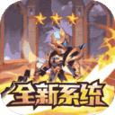 卧龙三国口袋版
