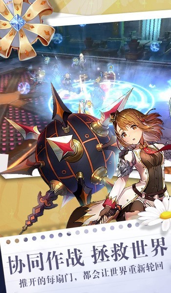 影之痕之魔灵萌将手游官方正式版  v3.5.4