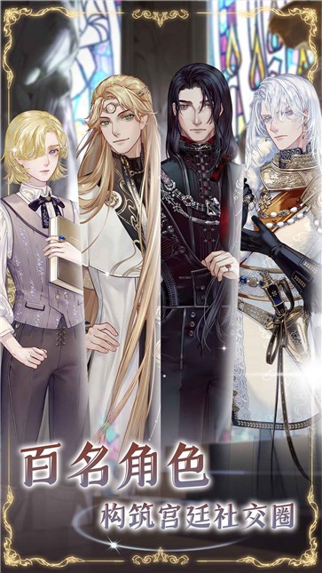 螺旋圆舞曲2  v2.0.0