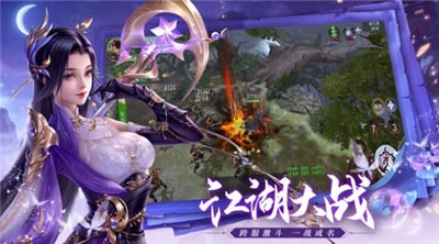 龙吟圣境  v1.0.0