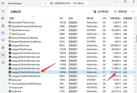 云顶之弈s9美测服