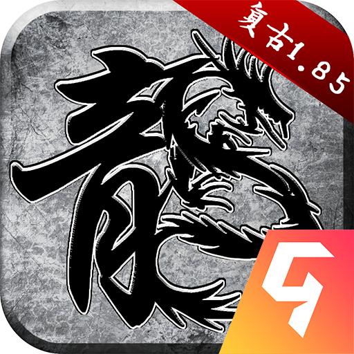 美杜莎传奇之原始传奇