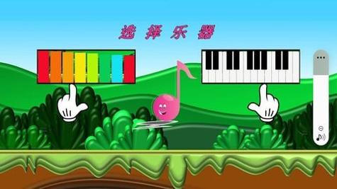 小小音乐盒截图2