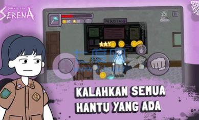 塞丽娜的另一个维度 v1.2.6