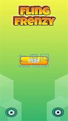 投掷狂魔Fling Frenzy