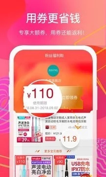 券连通 v1.0.5