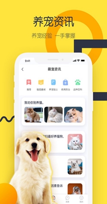 椰趣交友.jpg