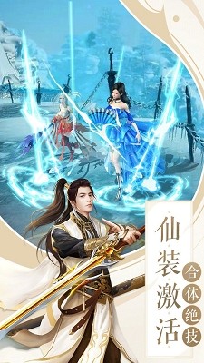 无敌剑域 2024-06-25 15:08