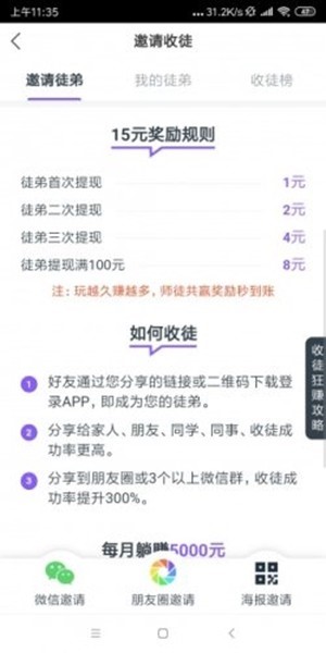 水母快讯 2020-05-25 15:32