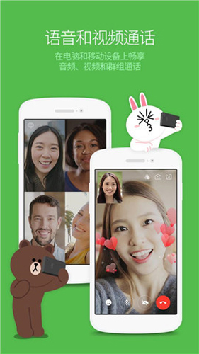 Line.jpg