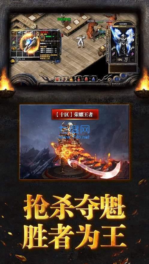 1.80巅峰精品三职业