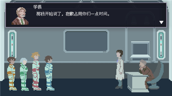 无人归还2手谈汉化版