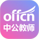 中公教师考试安卓版APP