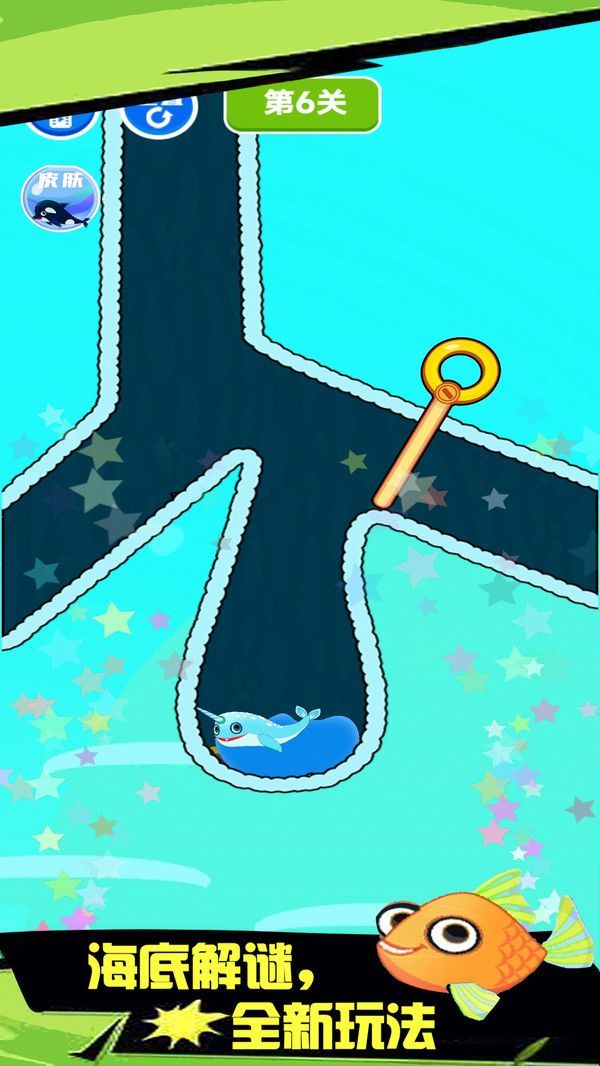 滑水王中王 v1.0.1