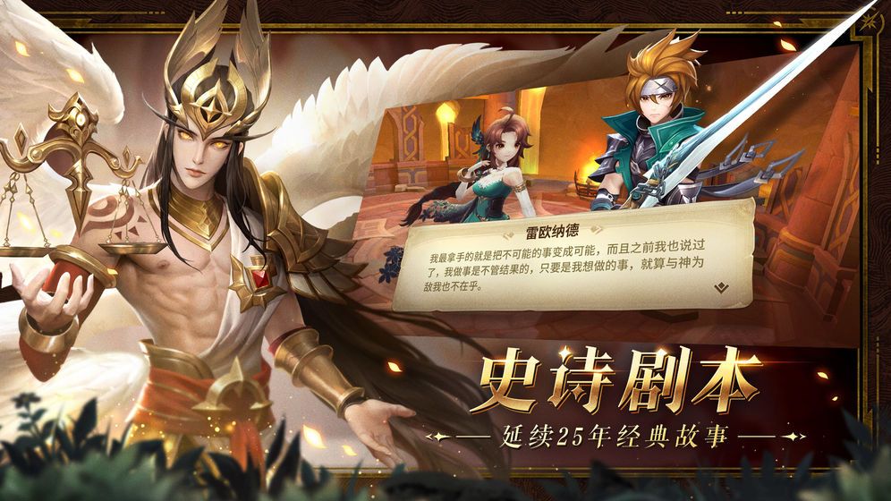 妖姬幻世录手游安卓官网版  v3.0.3