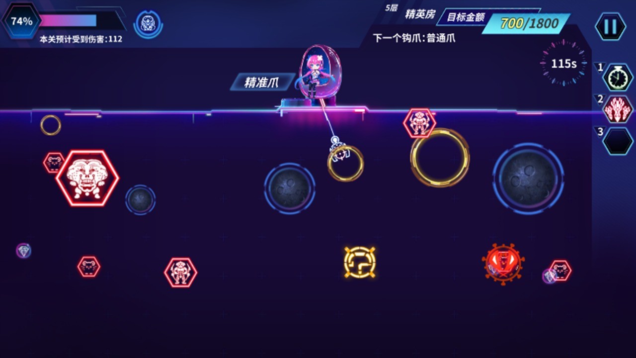 赛博心灵潜入 2022-12-06 09:27