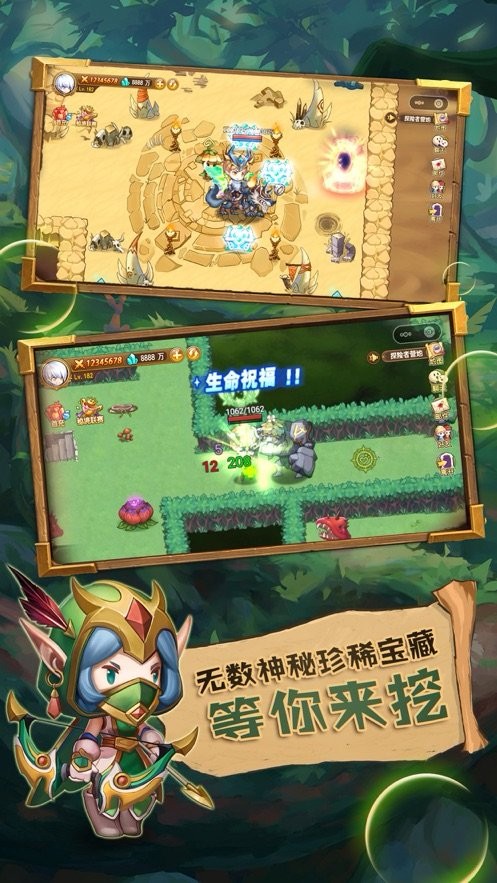 疯狂洞窟手游  V 1.0