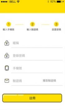 学游 v3.1.5