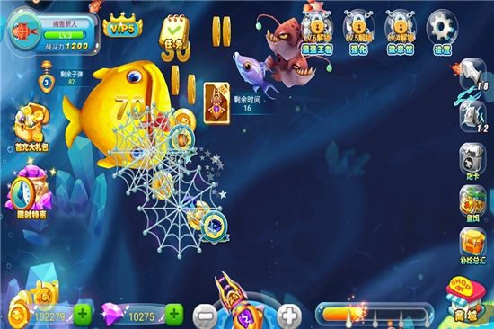 捕鱼小财神无限版 捕鱼小财神无限版